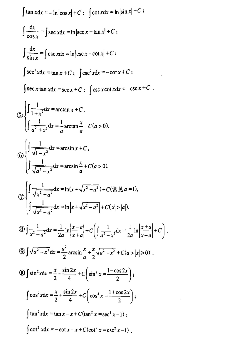 formula2