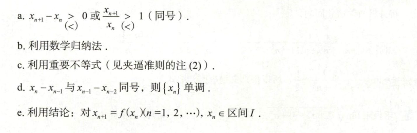 dandiao_1