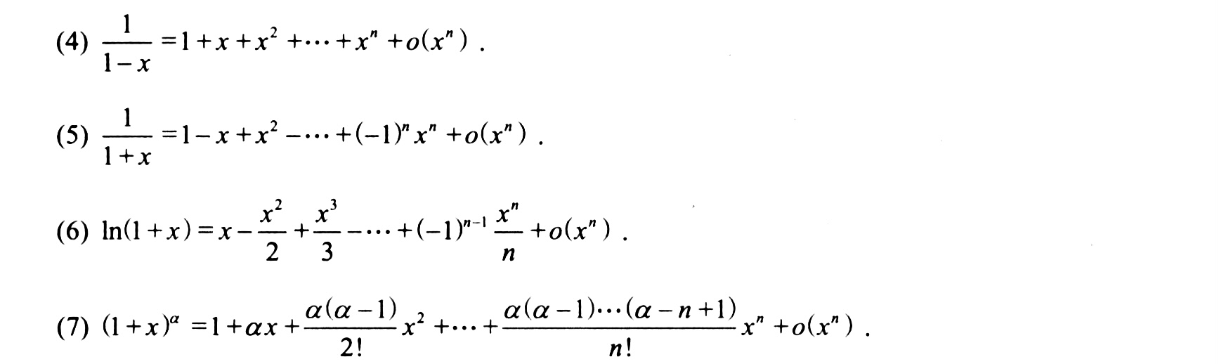 maclaurin_2