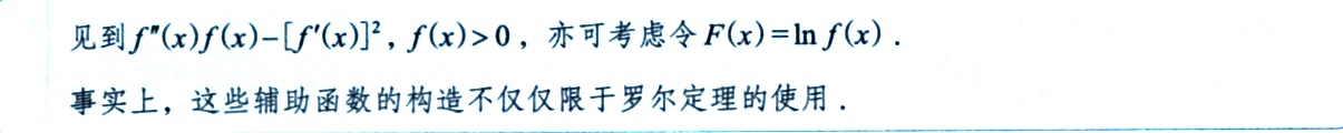 func_2